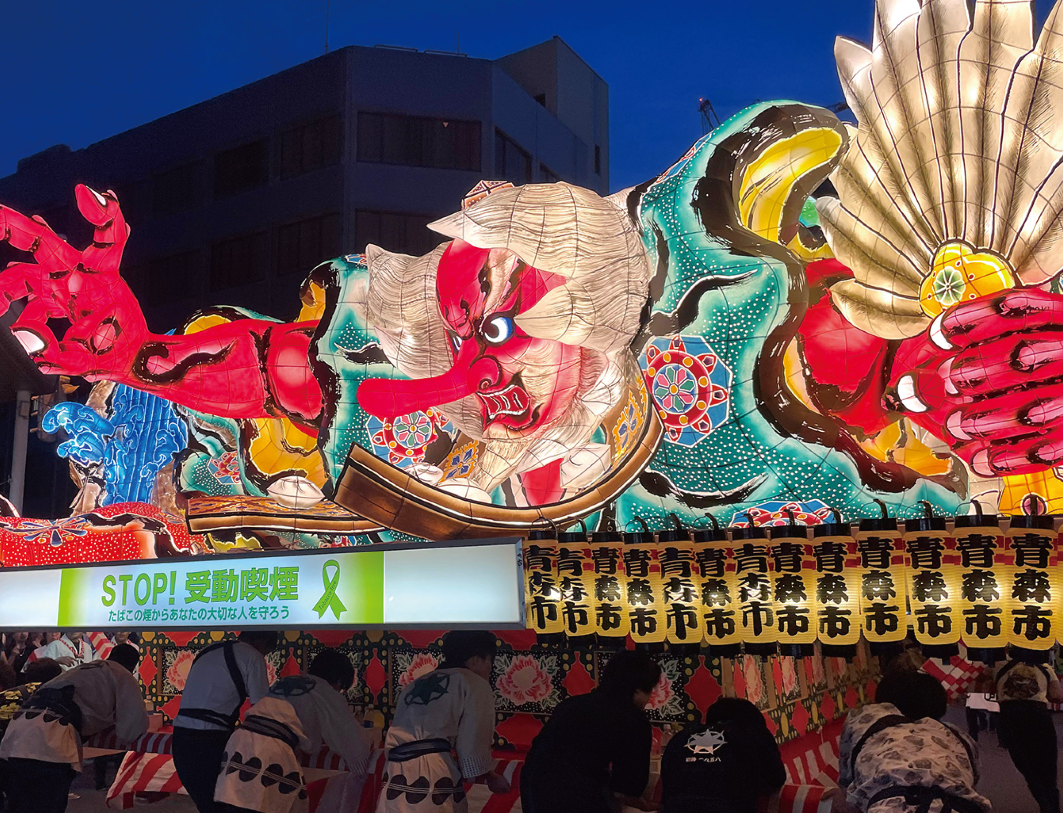 立佞武多制作者 福士 裕朗